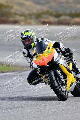 media/Mar-10-2024-TrackXperience (Sun) [[cef06d0f9a]]/Group 1/Session 3 (Turn 14)/